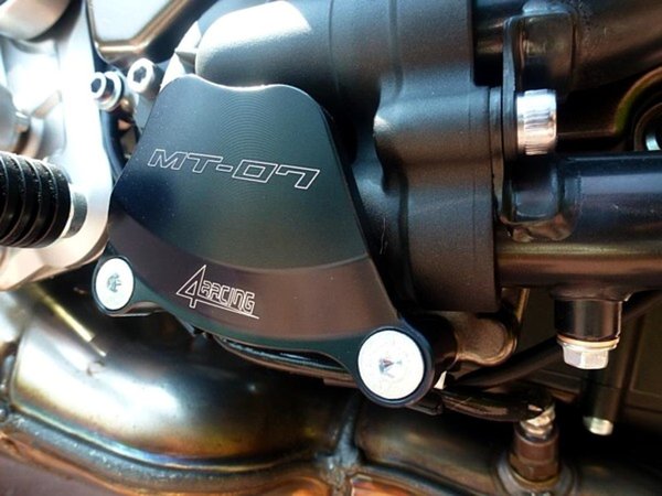 Wasserpumpe Protektor für Yamaha MT-07 XSR Tenere 700 Motorrad
